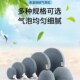 气泡石氧气泵石鱼缸增氧气盘爆气沙头水族配件面包气盘纳米气饼石