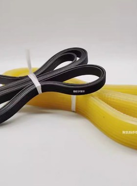 橡胶多楔带PH1920 PH1930 PH1940 PH1950 PH1952 PH1955多沟皮带