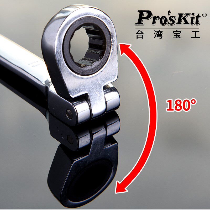 进口台湾宝工 HW-5907M 7合1广角活动棘轮梅开扳手组包邮