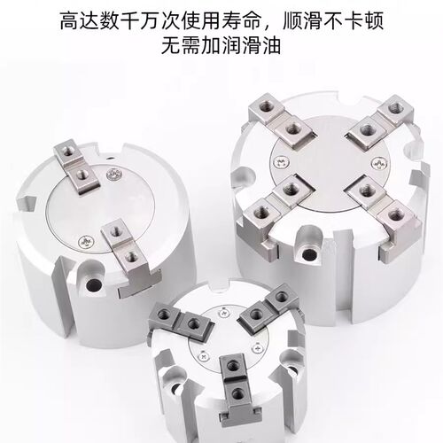 亚德客型HFCI/HFCY/HFCX16/20/25/32/40/50/二爪三爪四爪手指气缸