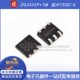 全新DS2431 进口存储芯片 贴片TSOC DS2431P