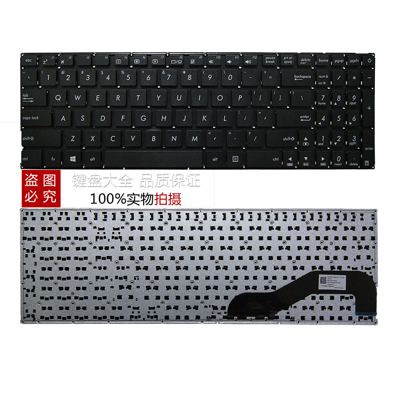 华硕 X540S A540U X540U F540U R540U X500UB R540S VM520U键盘