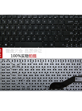 华硕 X540S A540U X540U F540U R540U X500UB R540S VM520U键盘