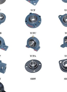 带座外球面轴承UCFC UCPH 213 214 215 216 217 218