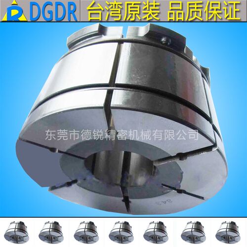 订做各种规格双向主轴夹座筒夹,JR-65/JR-42/JR-72型筒夹夹头