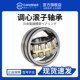 24048 CAK 日本BPJ进口轴承24044 W33 CCK 调心滚子