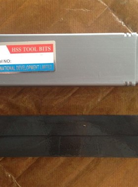 DTL黑皮超硬车刀 高速钢车刀 白钢条 白钢刀63度氮化刀片6X6X200