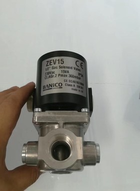 英国博尼科电磁阀ZEV15 DN15快开快闭