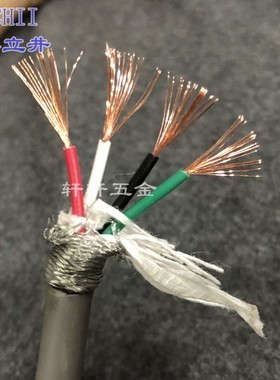 进口电缆日本原装TACHII 4芯0.5平方屏蔽线柔软耐油抗拉铜芯 MVVS