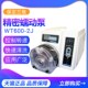 保定兰格 精密蠕动泵WT600 2J实验室基本型大流量单双泵流量泵