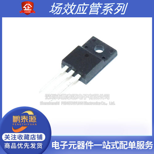 全新进口K3569 2SK3564 K3868 K3562 K6A65D TK11A65D 10A60 芯片