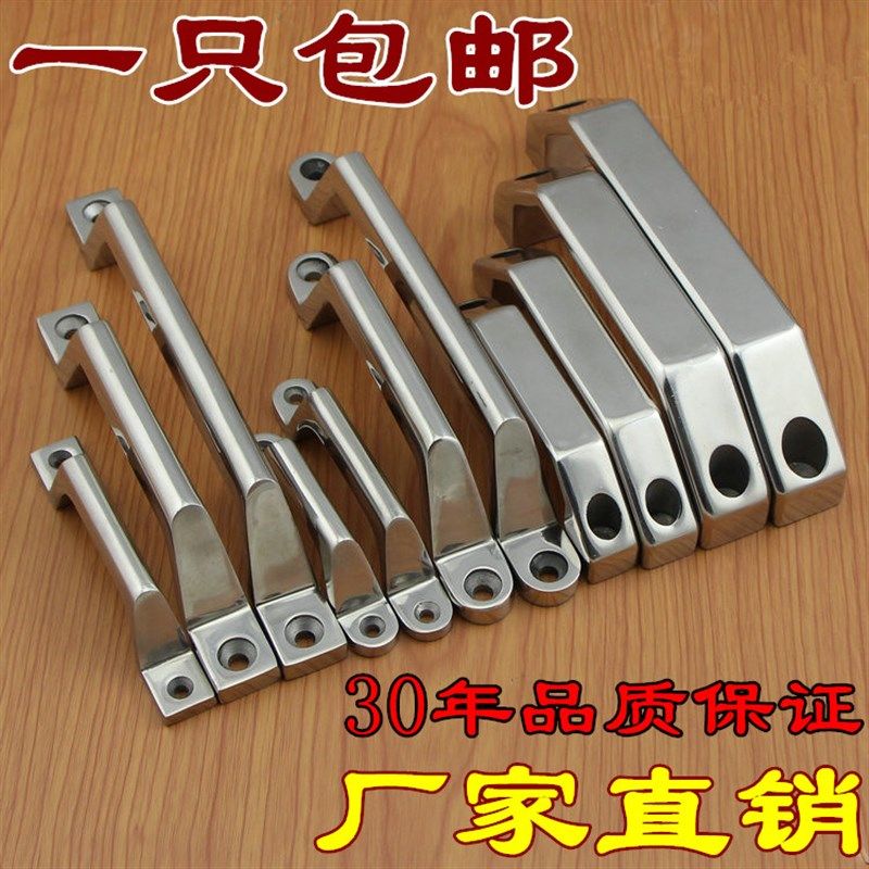 304不锈钢工业拉手铁柜门把手环保拉手工业重型设备把手大门把手,搬运/仓储/物流设备,其他起重搬运设备,淘宝优惠券,粉丝福利购,淘宝优惠卷