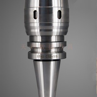 数控刀柄 强力型BT40-C32-105加工中心铣床刀柄扳手 车床CNC夹头