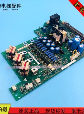 电梯配件安川驱动板 ETP617175 /YPHT31524-1A 现货出售质保