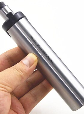 海纳ST32-SEMC16-113/143/183直柄平面铣刀柄FMB16芯轴数控铣刀具