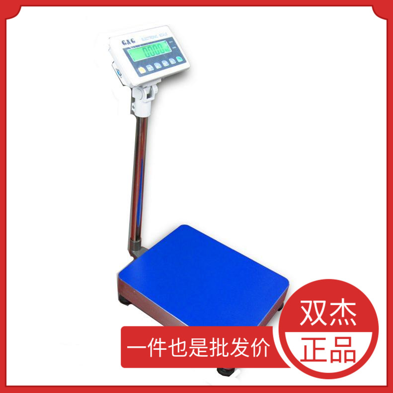 双杰电子秤TC60KA台秤TC75KA TC100KA TC150KATC300KA落地称现货