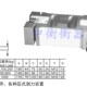 置传感器50kg 测力装 XSB台秤各种压式 箱式
