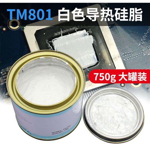 天目导热硅脂cpu 绝缘散热硅脂膏TM-801笔记本电脑显卡大功率750g