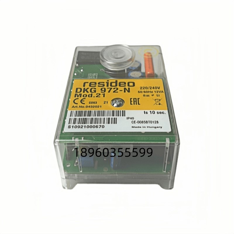 域适都控制器DKG972-N DMG 970-N DLG 976-N MMI 810.1 MMI 816.1