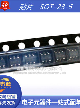 SY8120B1ABC原装正品网版印刷WB*** SOT-23-6同步降压DC-DC稳压器