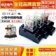 NNC68BL 欣大HHC 4Z小型中间继电器HH52 54P交直流JQX 13F