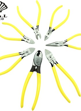 日本贝印水口钳 尖嘴扁口钳 斜嘴钳 电缆剪SM-18 3 22 21 20 606