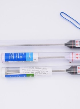 包邮TP101食品食物笔式 针式温度计数显油温探针电子水温计30厘米