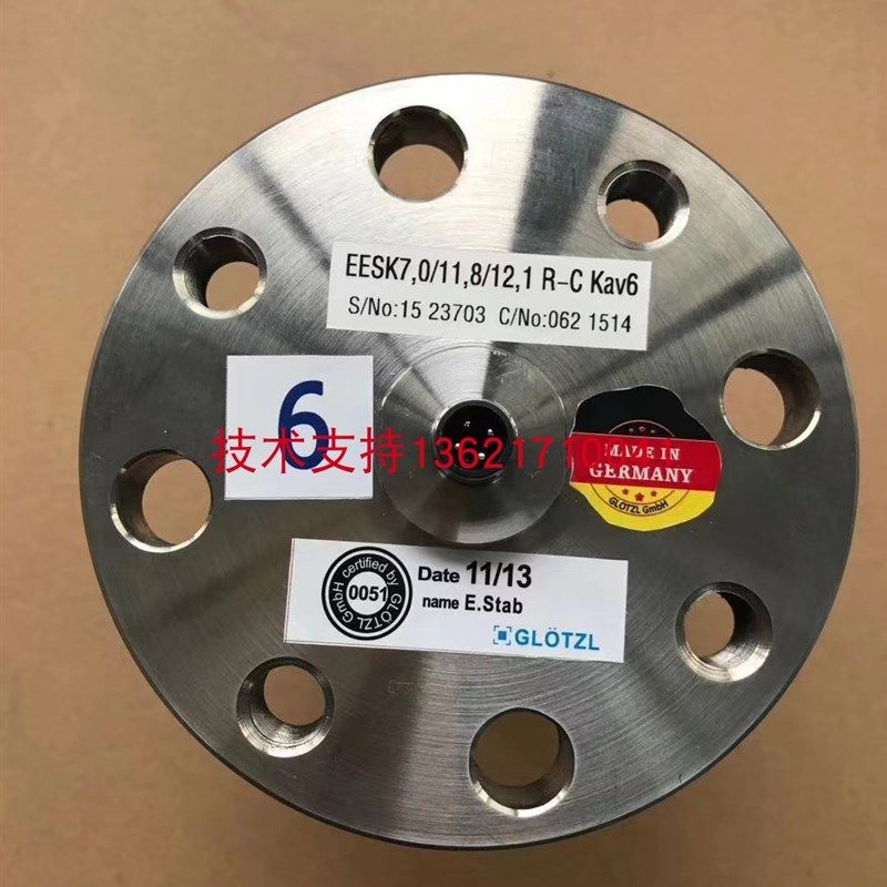 盾构机配件 海瑞克土仓压力传感0-6bar 4-20  螺旋机压力传感器,纺织面料/辅料/配套,服装加工设备,淘宝优惠券,粉丝福利购,淘宝优惠卷