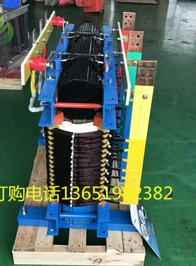 180KVA大电流变压器690V660V转380V变110V75V60V50V40增流器185KW