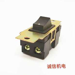 砂轮机开关启动开关按动开关平板振动器开关220V /380V小面板60mm
