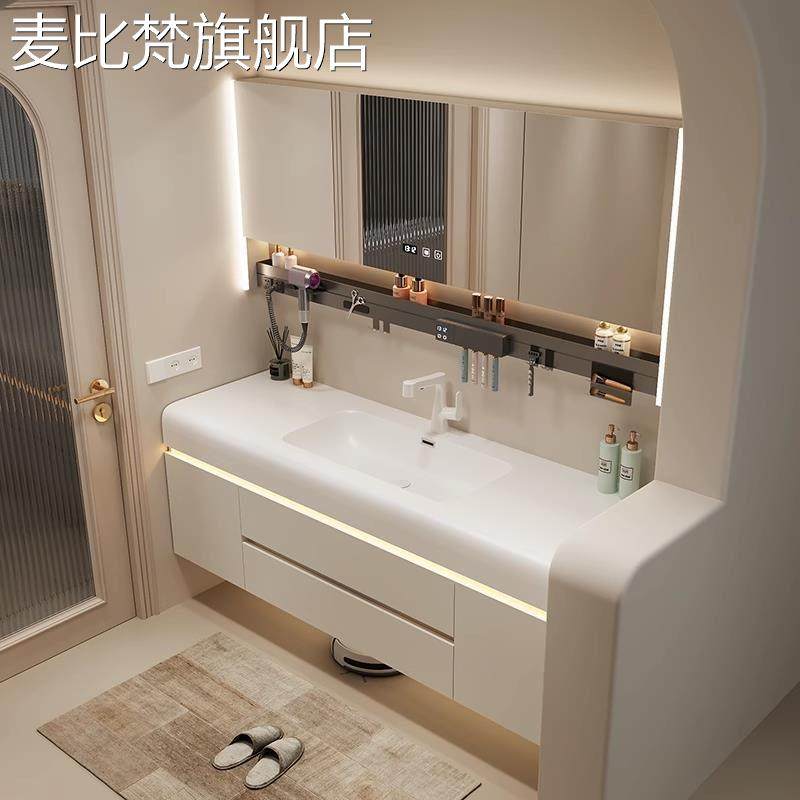 麦比梵2025新款奶油风化妆室肤感可丽耐一体洗漱洗手脸池台盆浴室