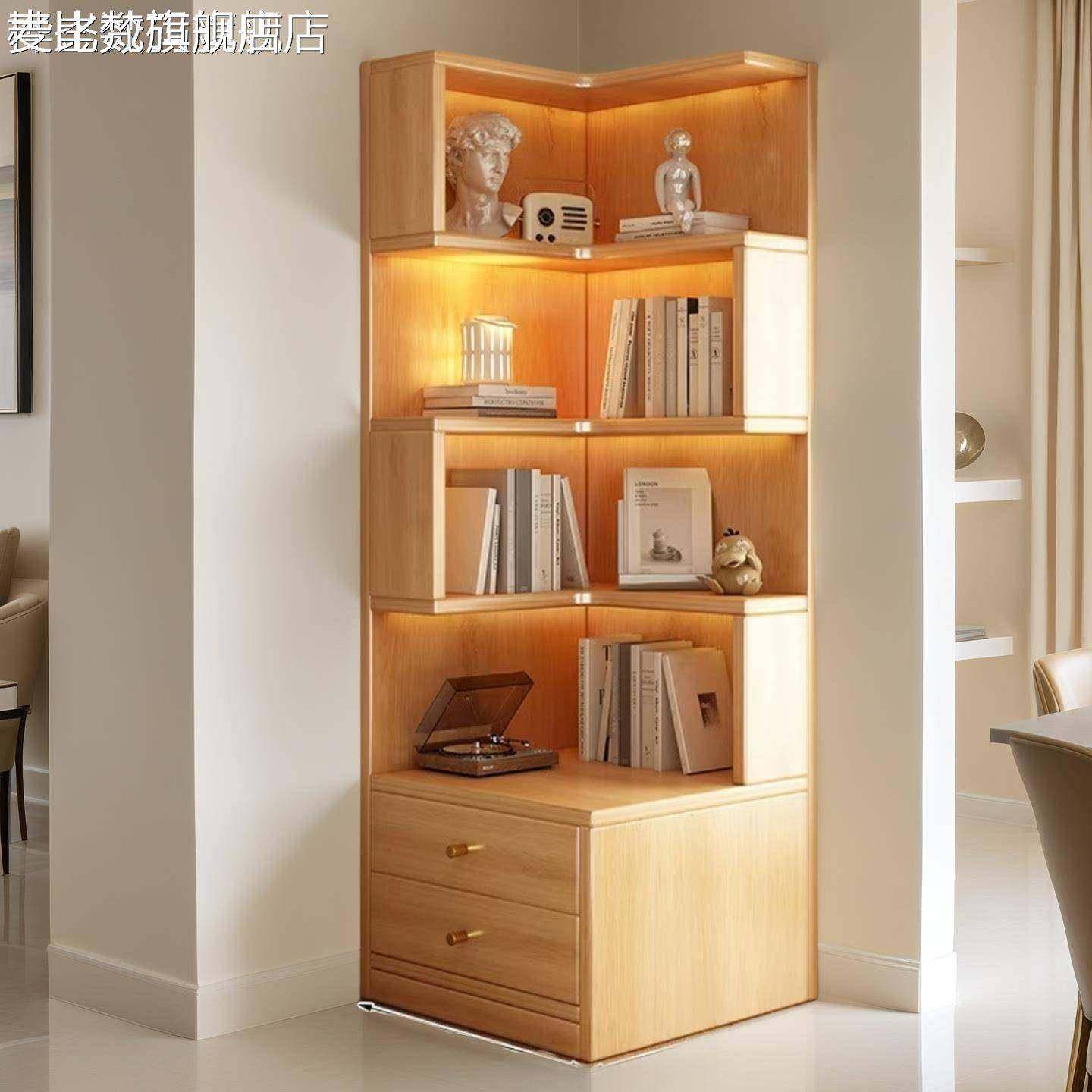麦比梵实木转角柜墙角置物架靠墙三角书架客厅边角储物柜90度拐角柜