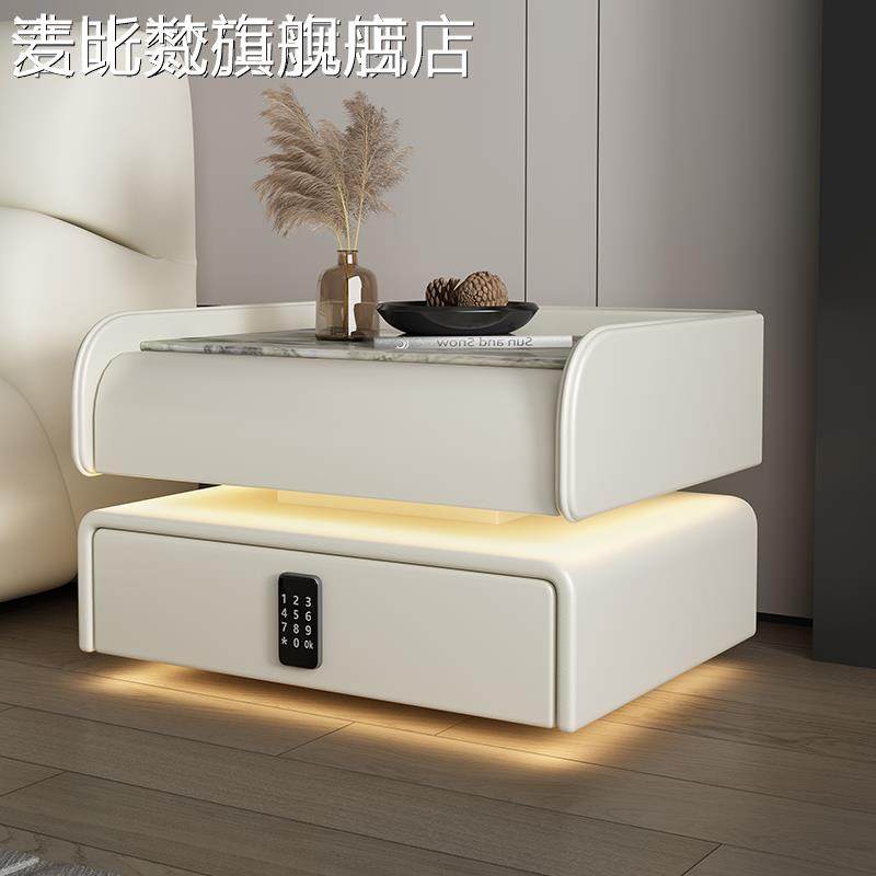 麦比梵悬空智能床头 柜 现代简约轻奢高级感卧室无线充电网红带锁床