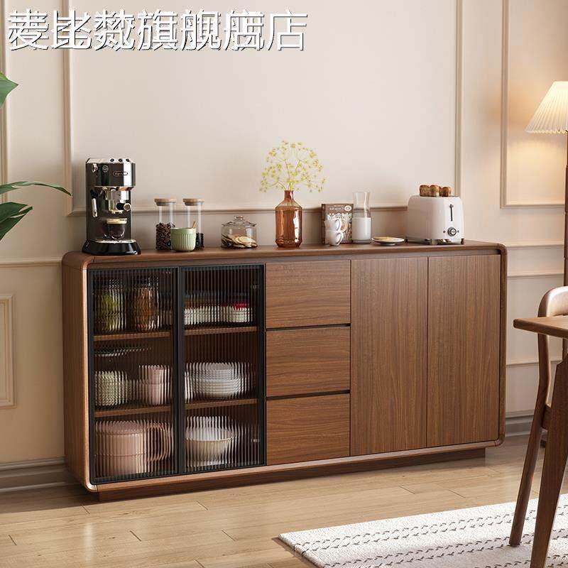 麦比梵餐边柜靠墙一体小户型置物柜厨房橱柜超薄款储物柜客厅窄柜收纳