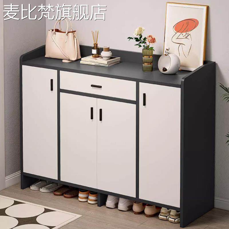 麦比梵鞋柜家用门口入户玄关柜小户型2025新爆款阳台收纳家用经济