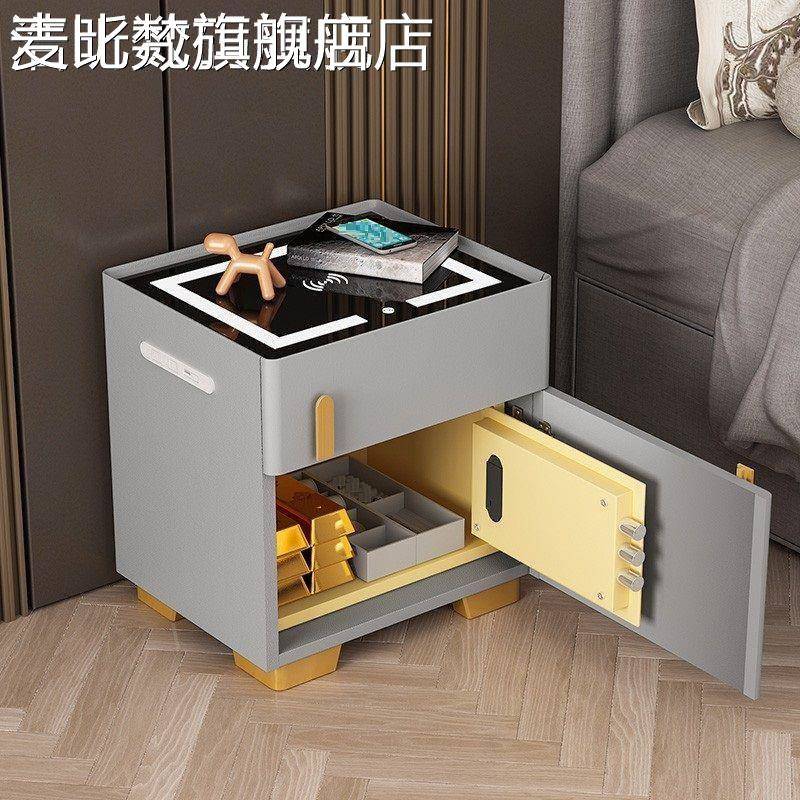 麦比梵智能床头 柜 实木皮质蓝牙音响多功能出租房家用保险箱一体防盗轻奢摆件饰品垫垫床笠拉车