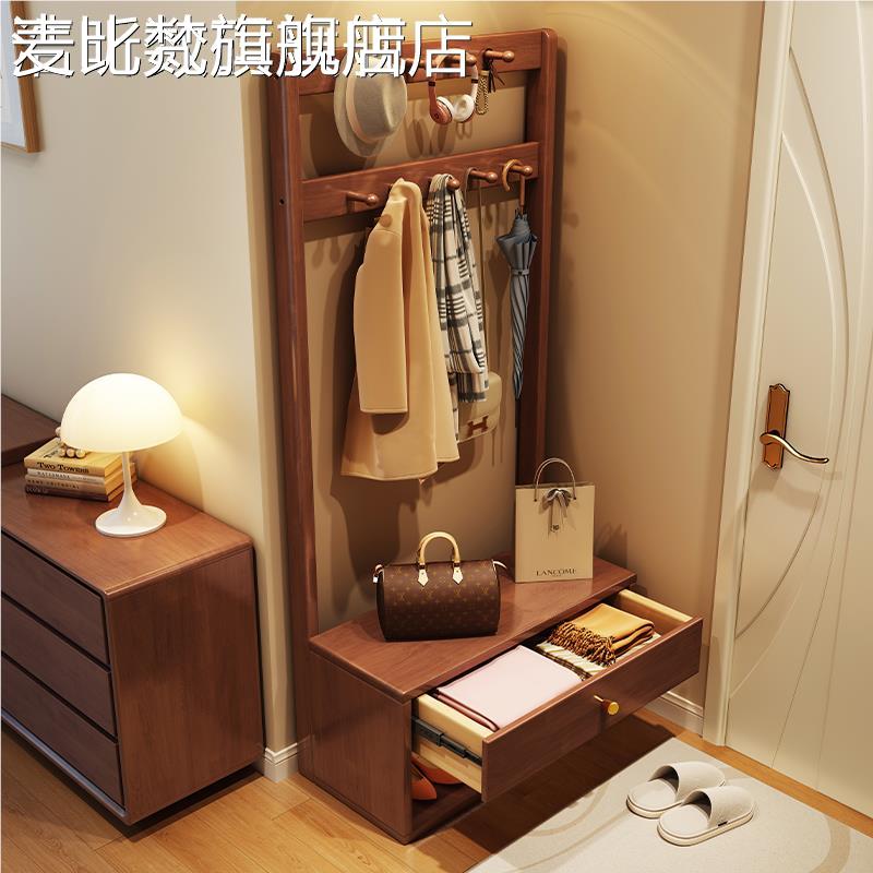 麦比梵实木衣帽 架 落地卧室用换鞋衣凳挂 架 一体置物门 架 入家户进可坐鞋 架垫垫