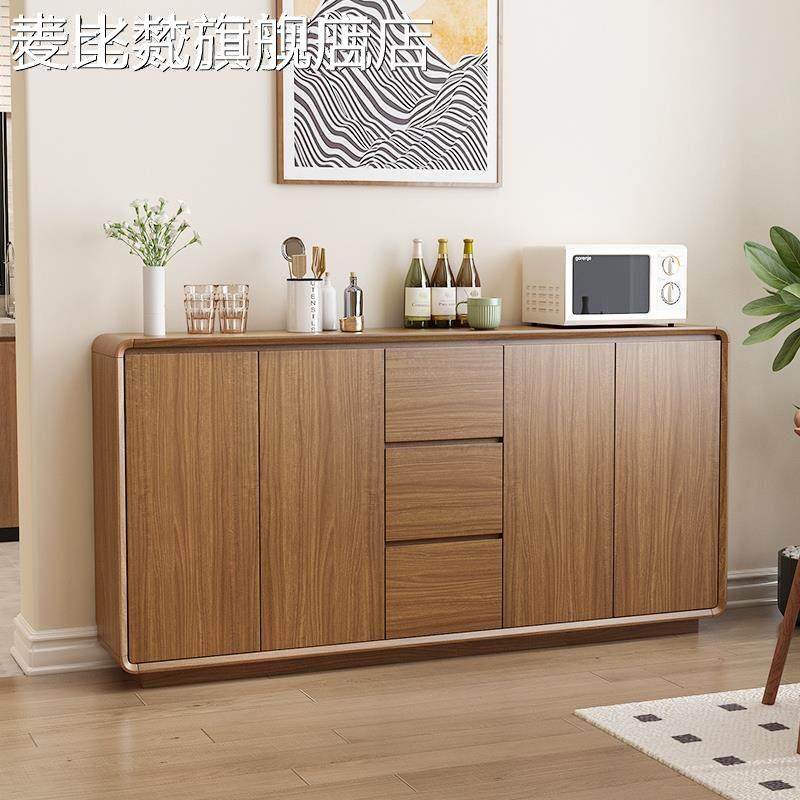 麦比梵餐柜一体靠墙小户型家用窄型置物柜厨房整体橱柜超薄收纳柜客厅