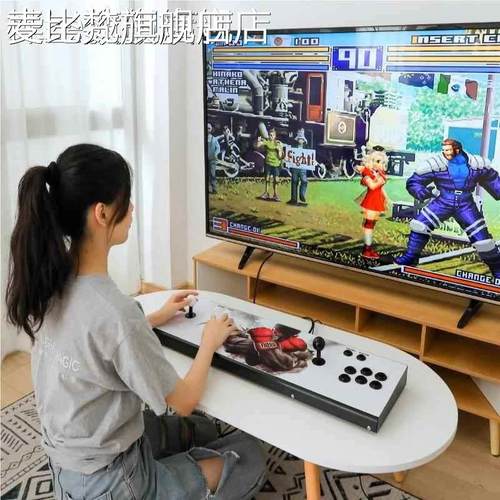 麦比梵潘多拉双人摇杆2024新款游戏机连电视家用一体式拳皇月光宝盒街机摆件饰品床笠拉车