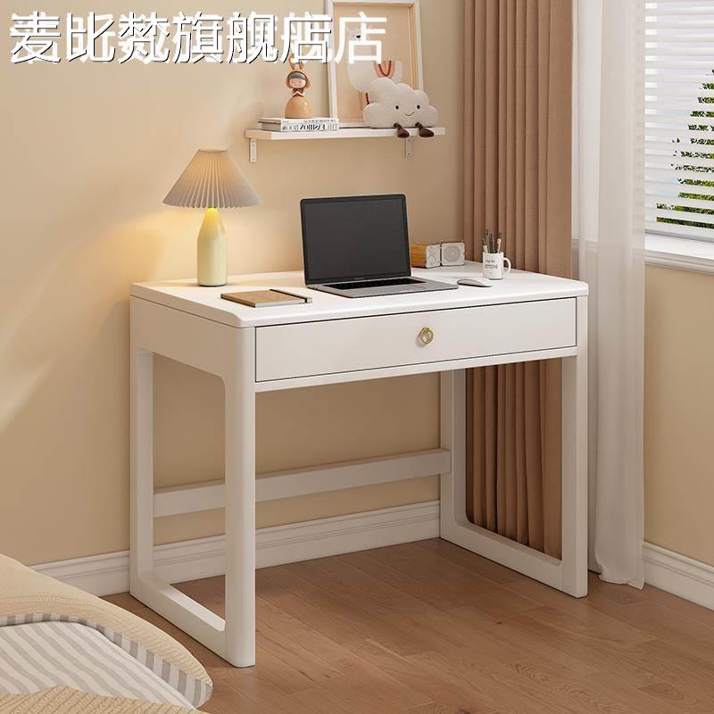 麦比梵实木书 桌 学生家用学习 桌 卧室床边全实木电脑 桌 小户型写字台单人 桌摆件饰品垫垫