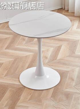 麦比梵轻奢阳台小圆 桌 商务接待茶几洽谈白色简约岩板咖啡 桌 休闲 椅 会客厅摆件饰品床笠拉车