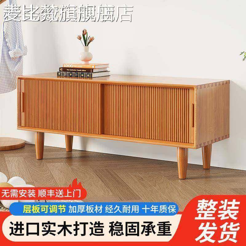 麦比梵北欧日式实木换鞋凳家用门口穿鞋凳一体进门入户长凳可坐收纳鞋