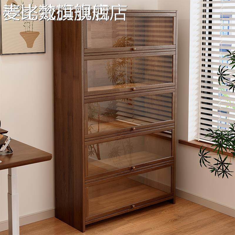 麦比梵实木防尘书柜一体靠墙胡桃木色收纳柜子储物柜落地置物柜家用书