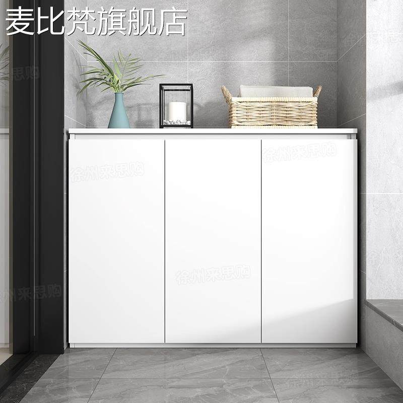 麦比梵超薄餐边柜20cm简约实木收纳极简定制极窄30cm阳台储物