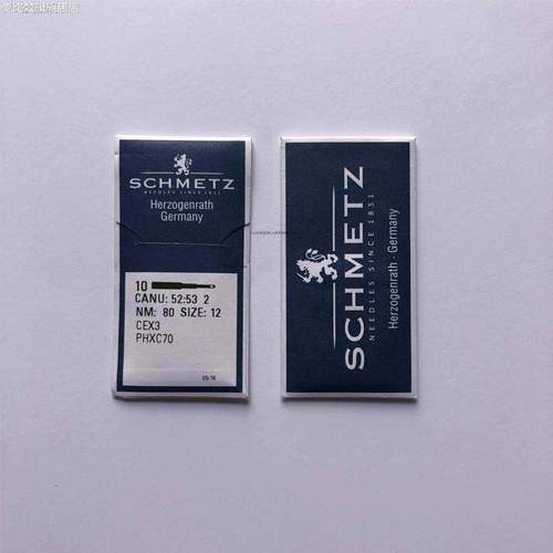 麦比梵蓝狮CEX3 PH*C70德国原装电脑绣花机多头毛巾绣钩针刺绣摆件饰品床笠拉车