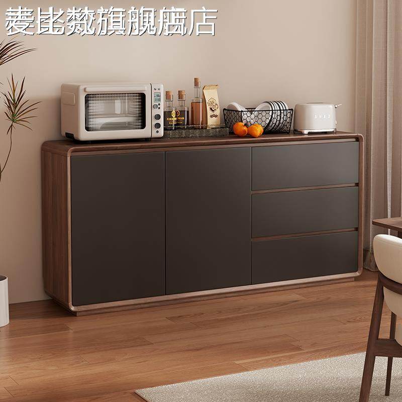 麦比梵餐边柜靠墙一体储物柜茶水柜客厅置物柜餐厅家用窄餐边柜202