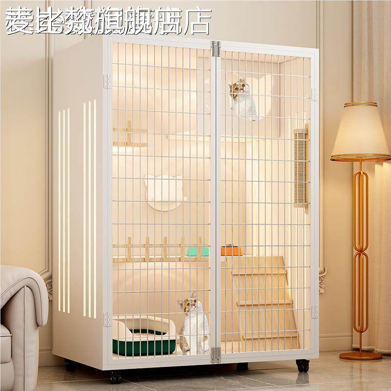 麦比梵猫别墅家用豪华猫屋室内全景猫 柜 猫 窝爬 架 一体猫咪房