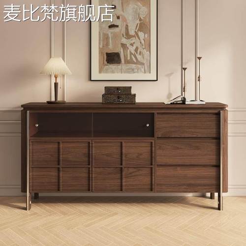 麦比梵实木餐边柜中古风胡桃木收纳柜客厅酒柜茶水柜?具车入户隔断玄关柜摆件饰品床笠拉车