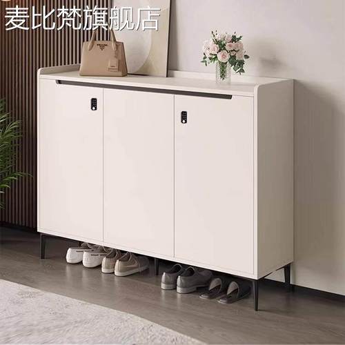 麦比梵鞋柜家用门口靠墙一体门外带密码锁防盗实木鞋架玄关大容量收纳柜床笠拉车