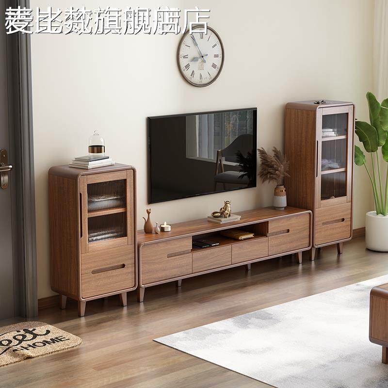 麦比梵胡桃色钢化玻璃电视边柜家用现代简约中式边柜斗柜小户型客厅卧